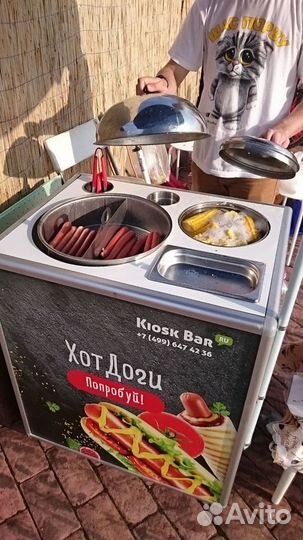 Тележка аппарат стойка для продажи хот-дога