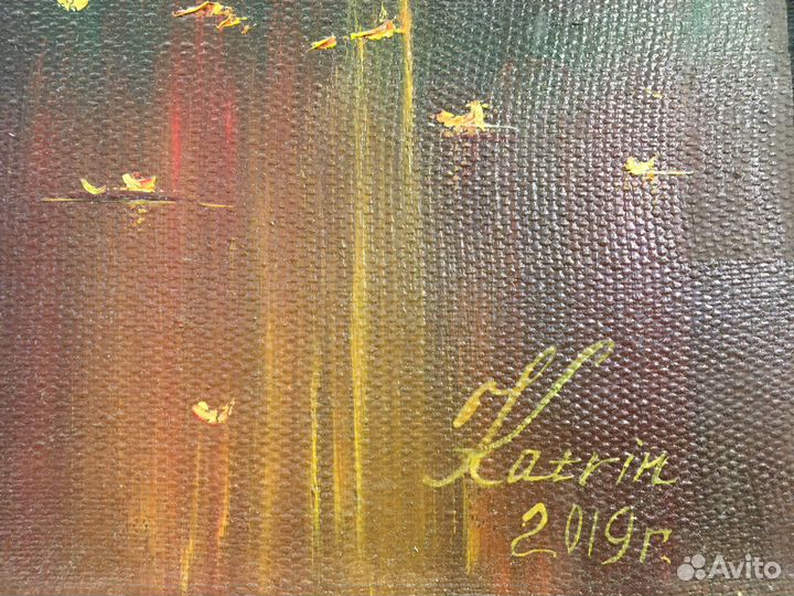 Картина маслом на холсте «Осень»