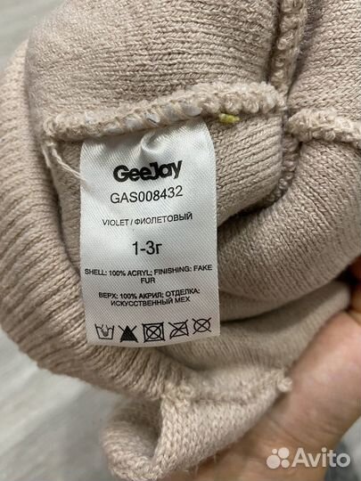 Шапка для девочки