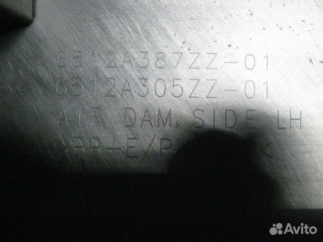 Накладка порога левая пластик mitsubishi ASX 1