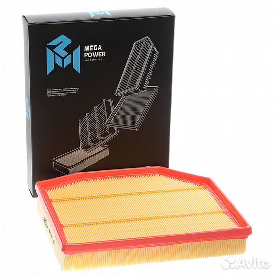 Фильтр воздушный BMW X3 (E83),Z4 (E85,E86) (N46/N5