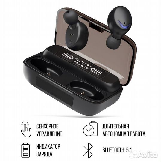 Беспроводные спортивные наушники TWS. Bluetooth