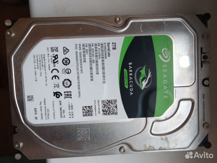 Жесткий диск