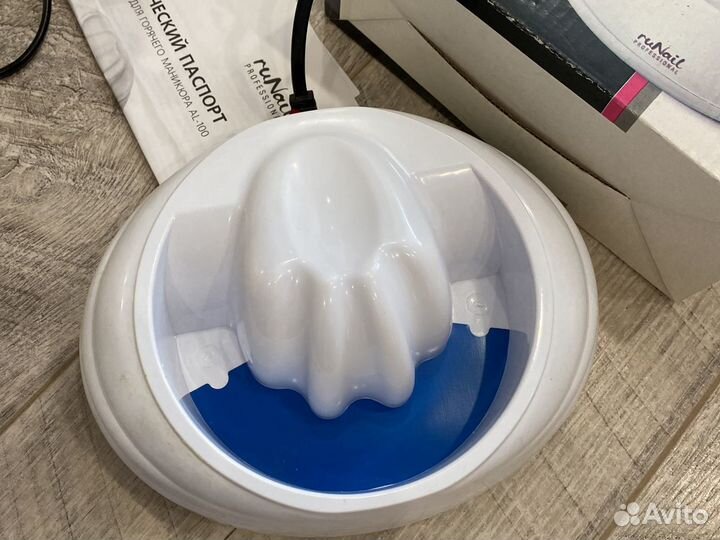 Ванночка для горячего маникюра