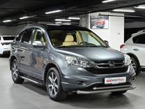 Honda CR-V 2.4 AT, 2012, 162 500 км, с пробегом, цена 1 449 000 руб.