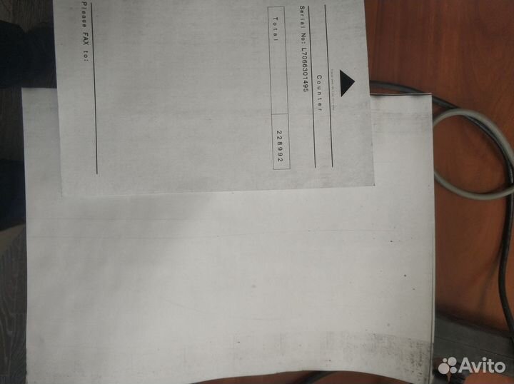 Мфу Принтер лазерный Ricoh Aficio mp 2000