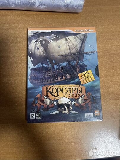 Компьютерная игра 