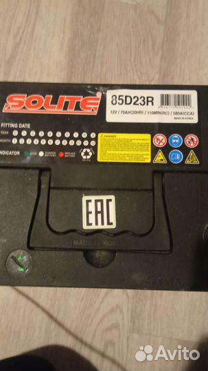 Аккумулятор автомобильный бу