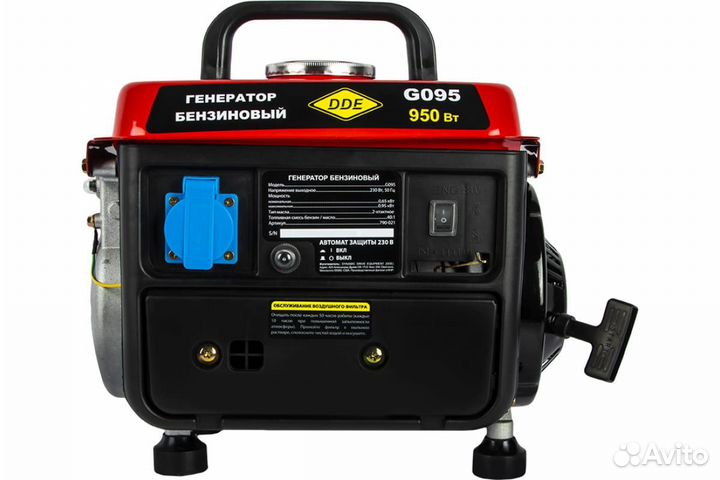 Электрогенератор бензиновый Dde G095