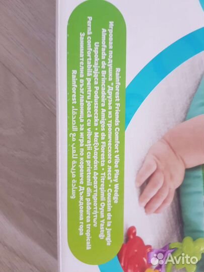 Детская игровая подушка