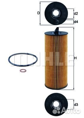 Фильтр масляный BMW: 1-serie (E81/E82/E87/E88) 2.0