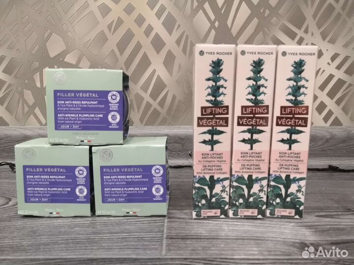 Ив Роше в ассортименте