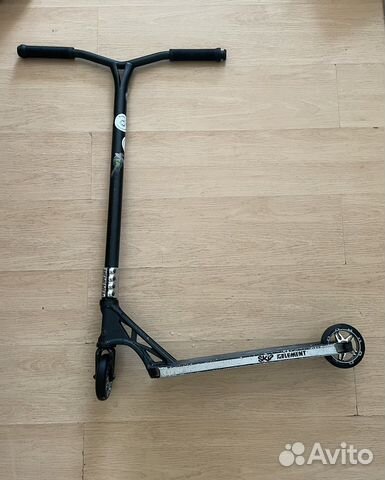 Трюковой самокат skip RAY 24 element