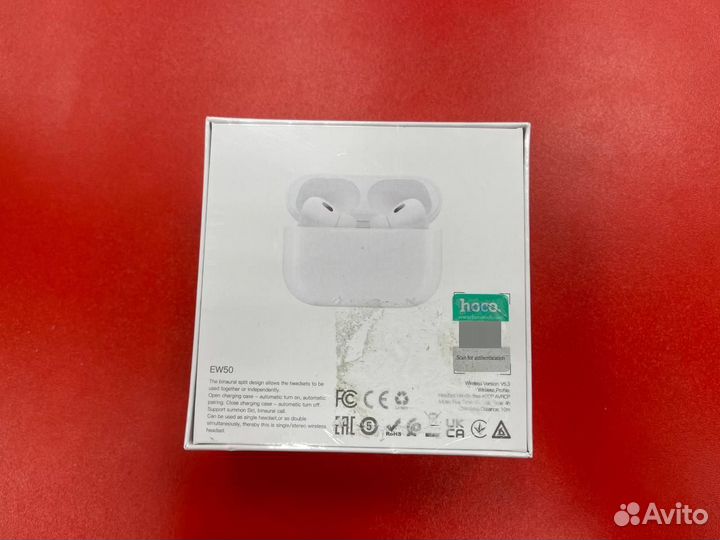 Наушники Hoco ew50