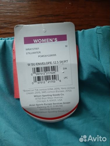 Теннисная юбка-шорты Wilson L новая