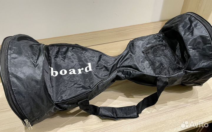 Гироскутер