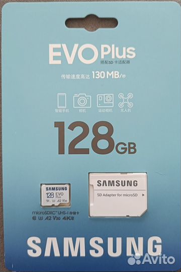 Карта памяти microsdxc