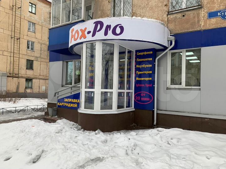 Торговая площадь, 118.7 м²
