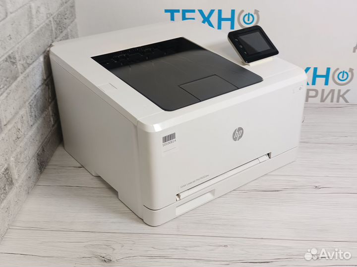 Принтер HP Color LaserJet Pro M252dw