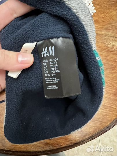 Шапки детские