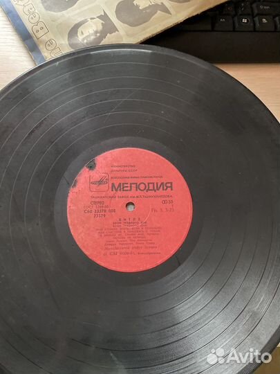 Виниловая пластинка The Beatles