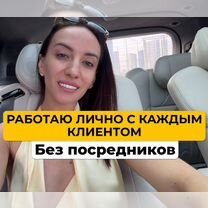 Дипломная, курсовая, ВКР, магистерская диссертация, Москва
