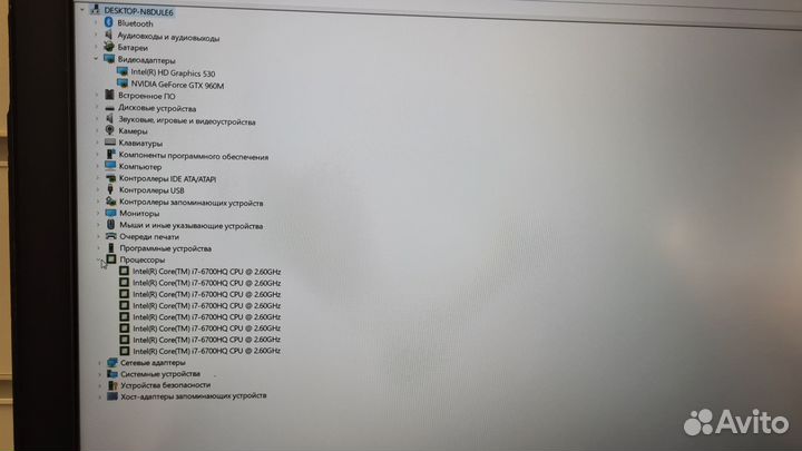 Игровой Ноутбук Lenovo Видео 4gb\Intel i7 8ядер\8g