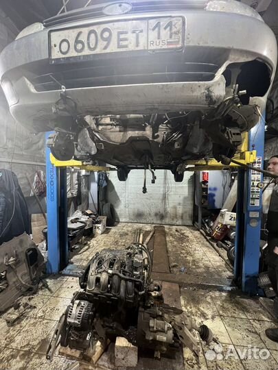 Автосервис
