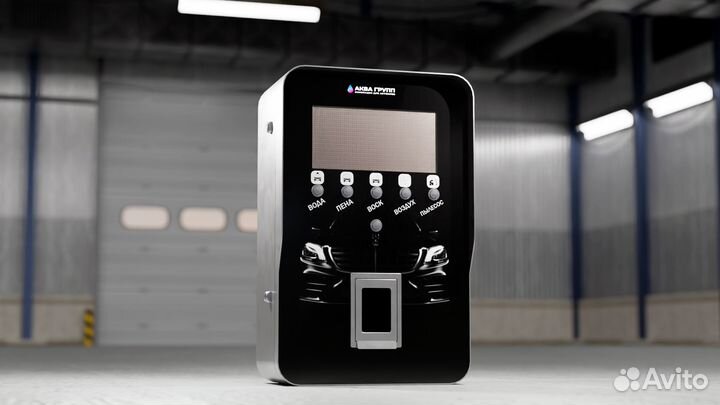 Комплект оборудования для Автомойки group 395