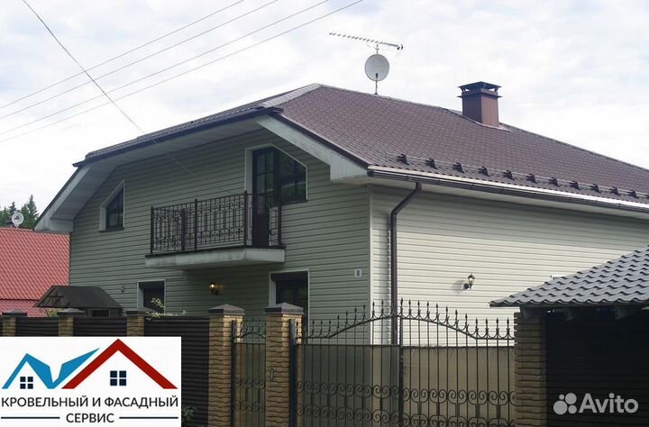 Сайдинг виниловый/пвх Сайдинг