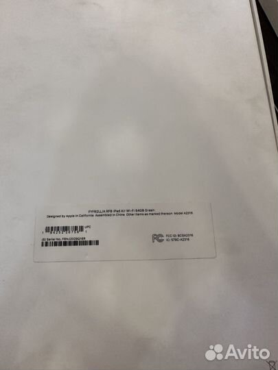 iPad air 4 64 gb + оригинальный чехол