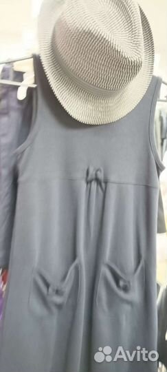 Школьная форма, обувь, халаты для химии