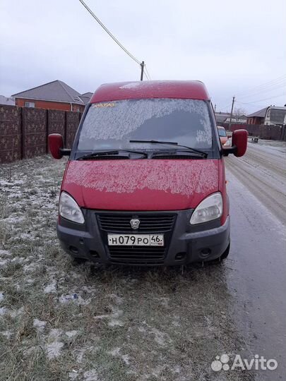 Авторазбор Газель Соболь