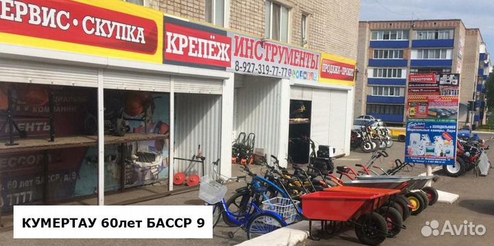 Широкий ассортимент колес тачек мотоблок