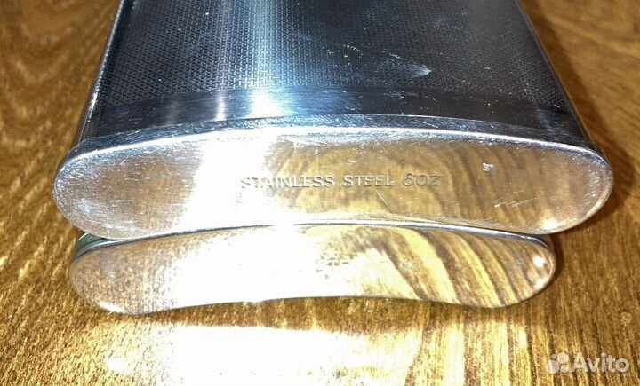 Фляжка (комплект из 2-х штук)