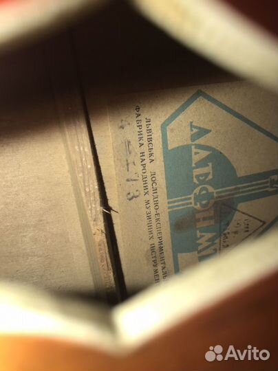 Гитара акустическая 7 струн львов (редкость)