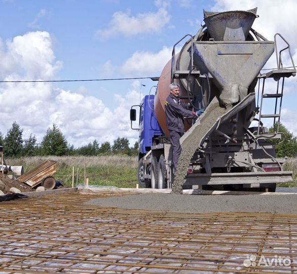 Бетон с доставкой