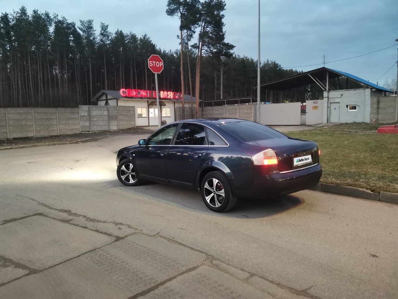 Audi A6: фото владельца