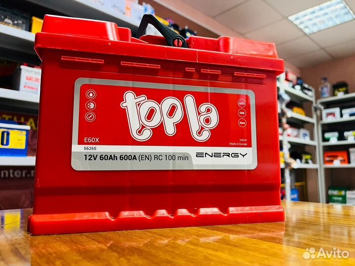 Аккумулятор Topla Energy 60 Ah Словения