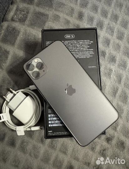iPhone 11 Pro Max, 256 ГБ