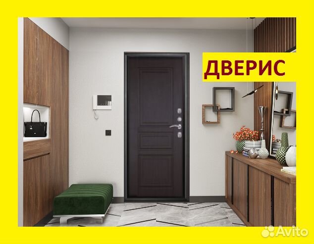 Дверь входная, и с терморазрывом