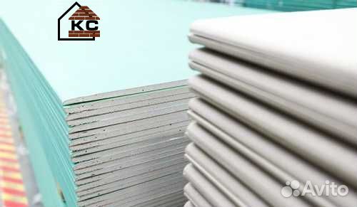 Гипсокартон влагостойкий