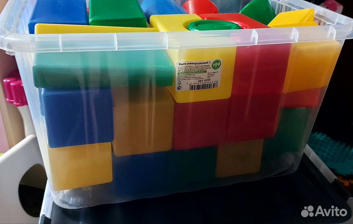 Кубики пластмассовые 44 шт