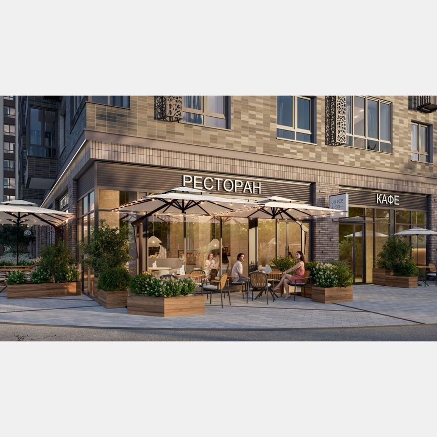 2-к. квартира, 54,1 м², 5/15 эт.