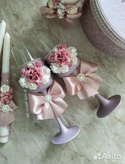 Набор свадебных аксессуаров