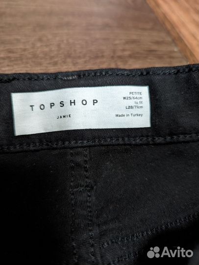 Джинсы topshop skinny с разрезами