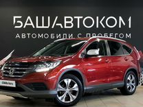 Honda CR-V 2.0 AT, 2013, 191 945 км, с пробегом, цена 1 980 000 руб.