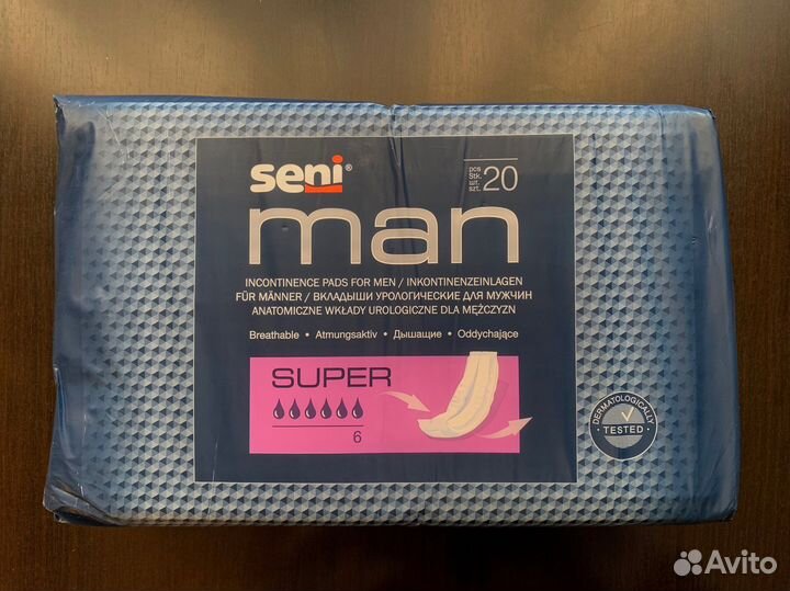 Урологические прокладки seni man super