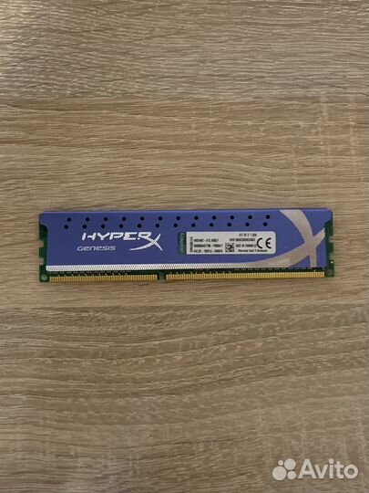 Kingston hyperx genesis ddr3 4gb 1866