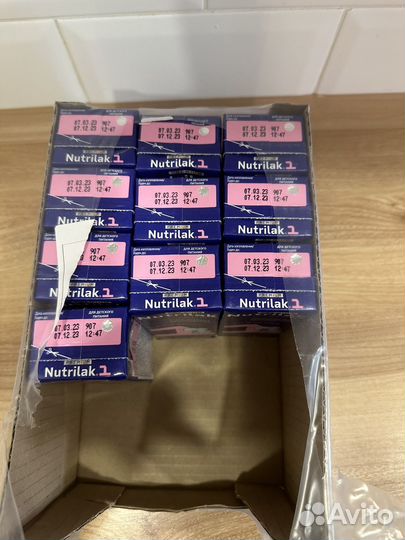 Детская смесь нутрилак